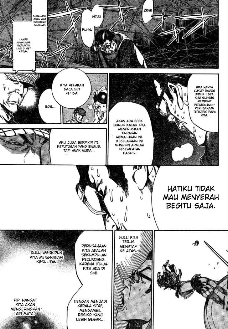 Air Gear — Chapter 178, halaman 10