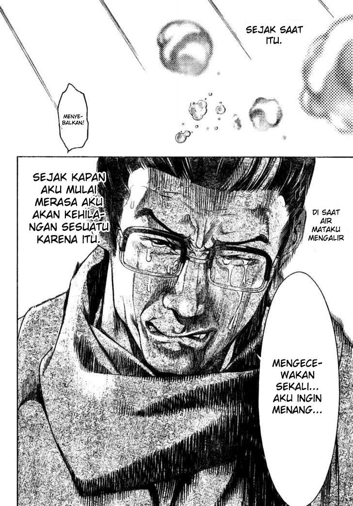 Air Gear — Chapter 178, halaman 11