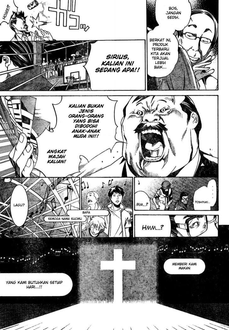 Air Gear — Chapter 178, halaman 12