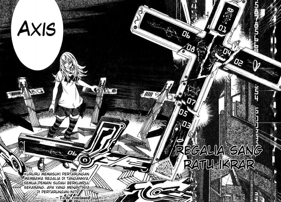 Air Gear — Chapter 178, halaman 17
