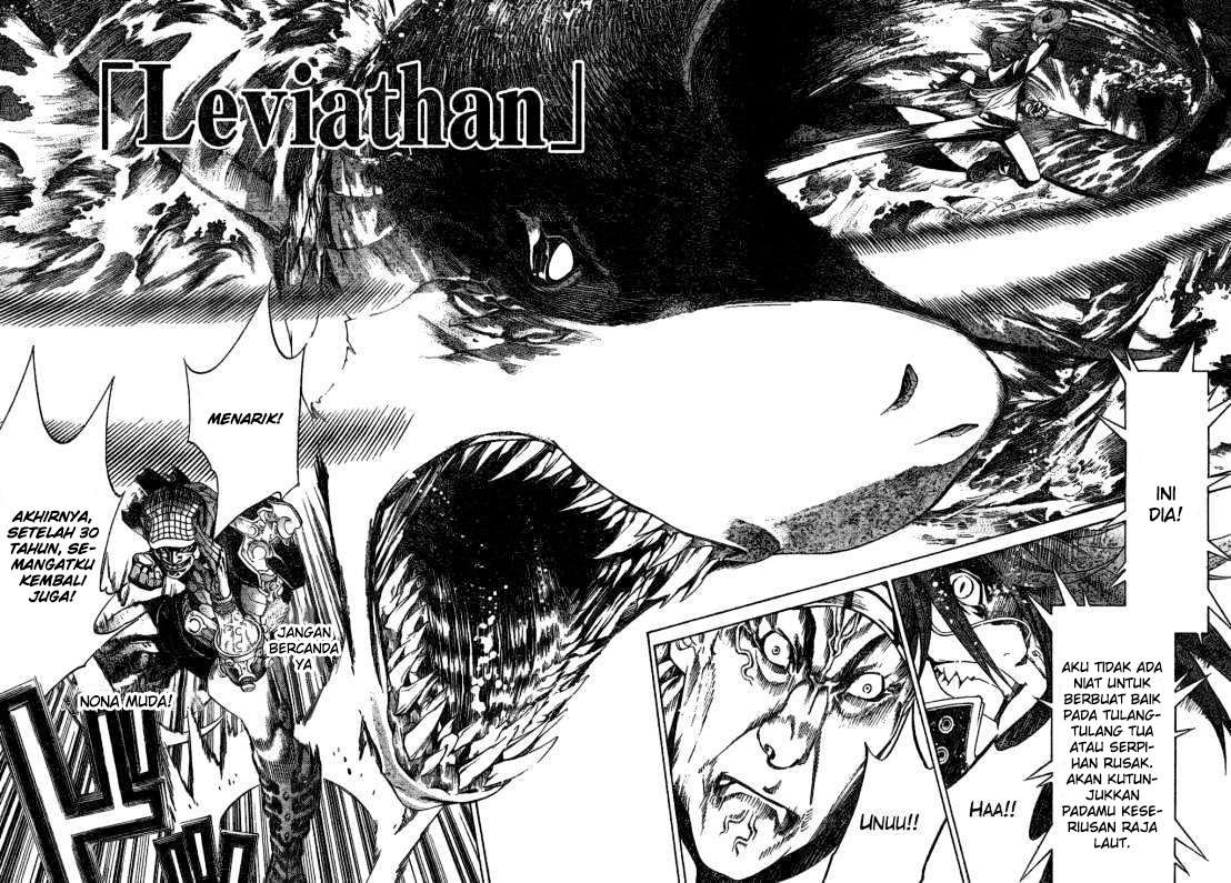 Air Gear — Chapter 178, halaman 6