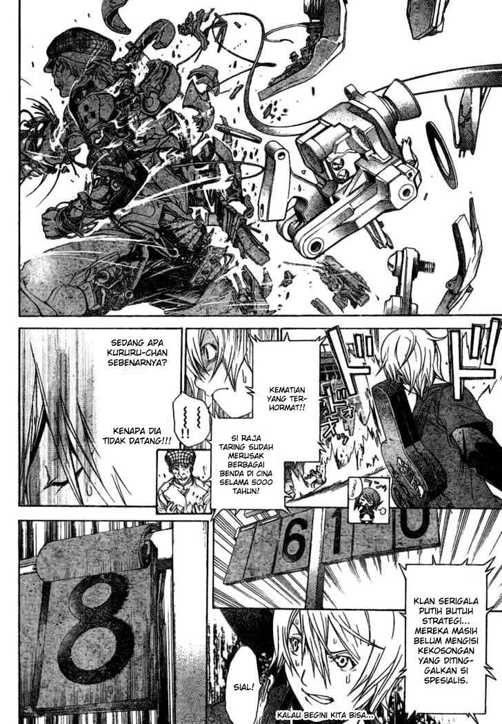 Air Gear — Chapter 178, halaman 7
