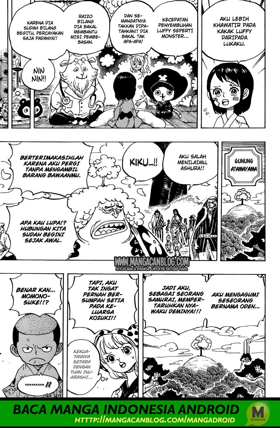 One Piece — Chapter 925, halaman 15