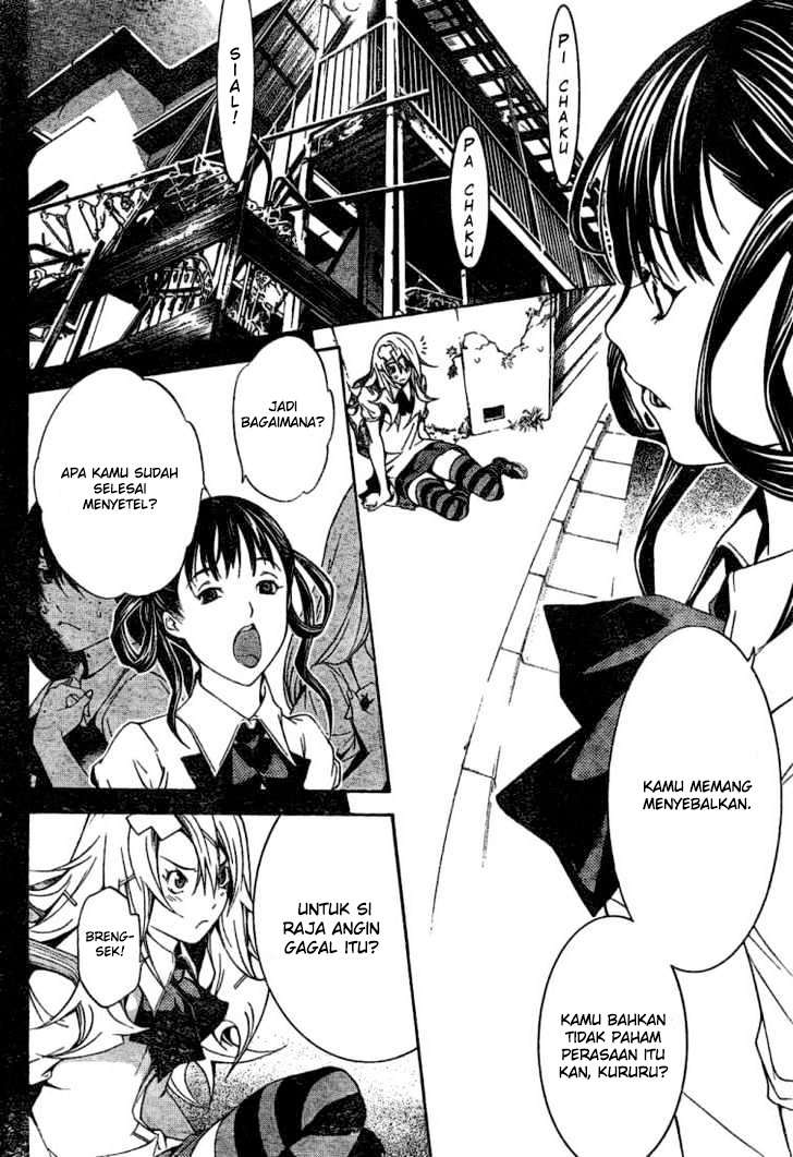 Air Gear — Chapter 179, halaman 13