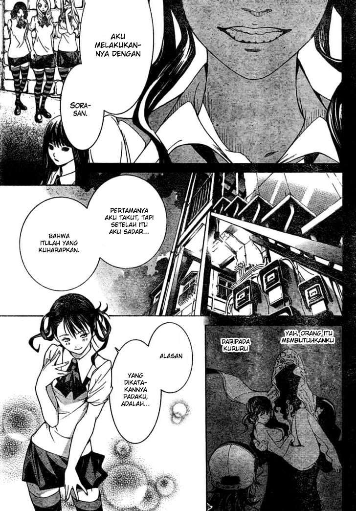 Air Gear — Chapter 179, halaman 14