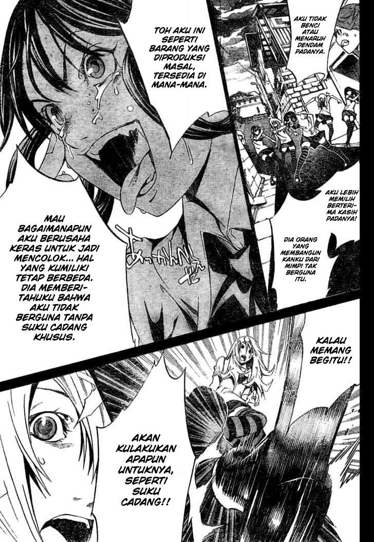 Air Gear — Chapter 179, halaman 16