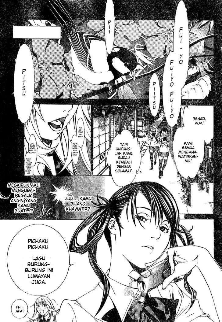 Air Gear — Chapter 179, halaman 3