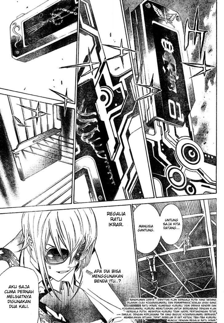 Air Gear — Chapter 179, halaman 5