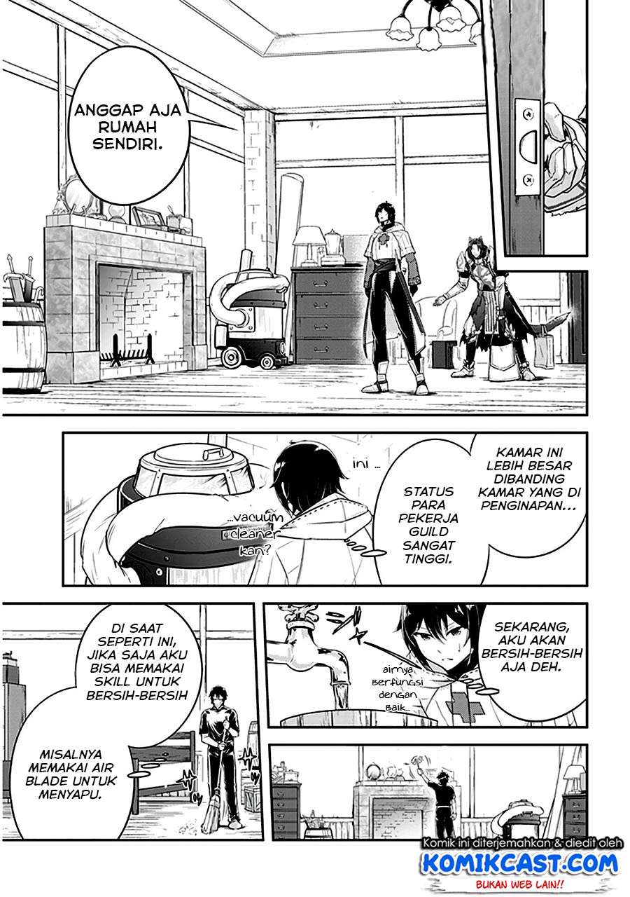 Live Dungeon! — Chapter 12, halaman 16