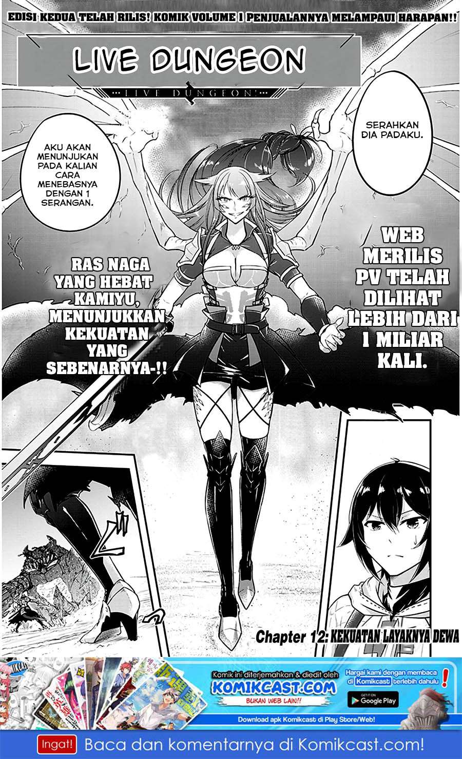 Live Dungeon! — Chapter 12, halaman 2