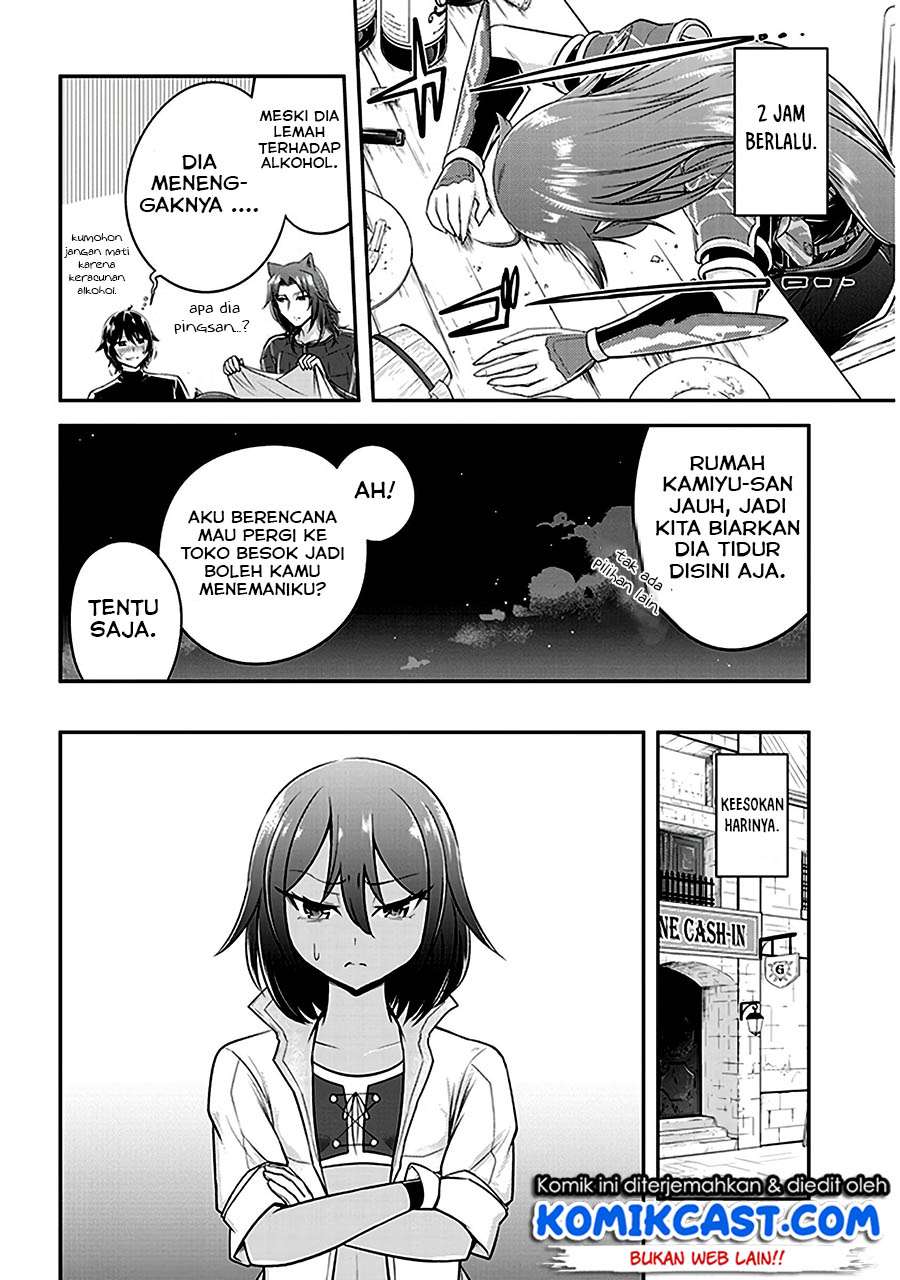 Live Dungeon! — Chapter 12, halaman 21