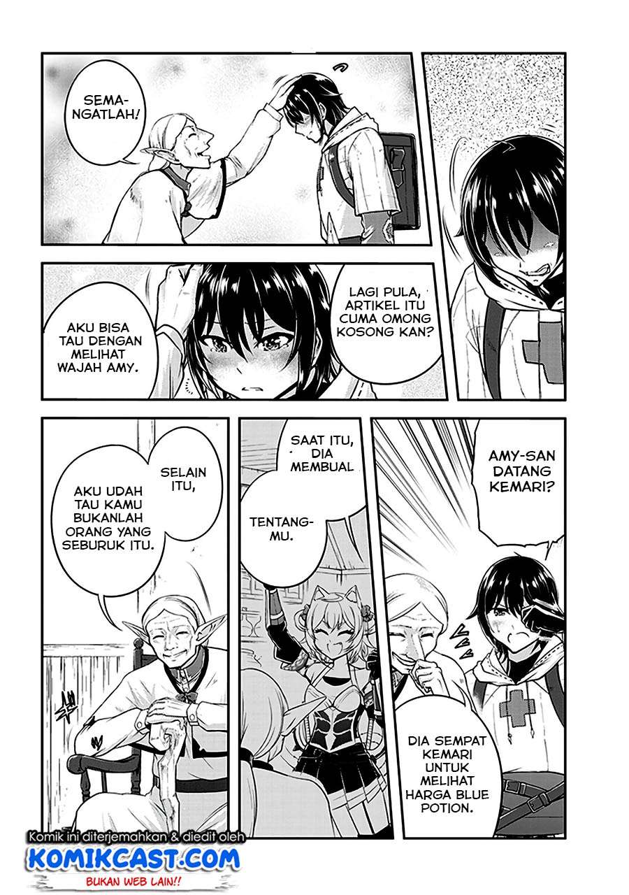 Live Dungeon! — Chapter 12, halaman 25