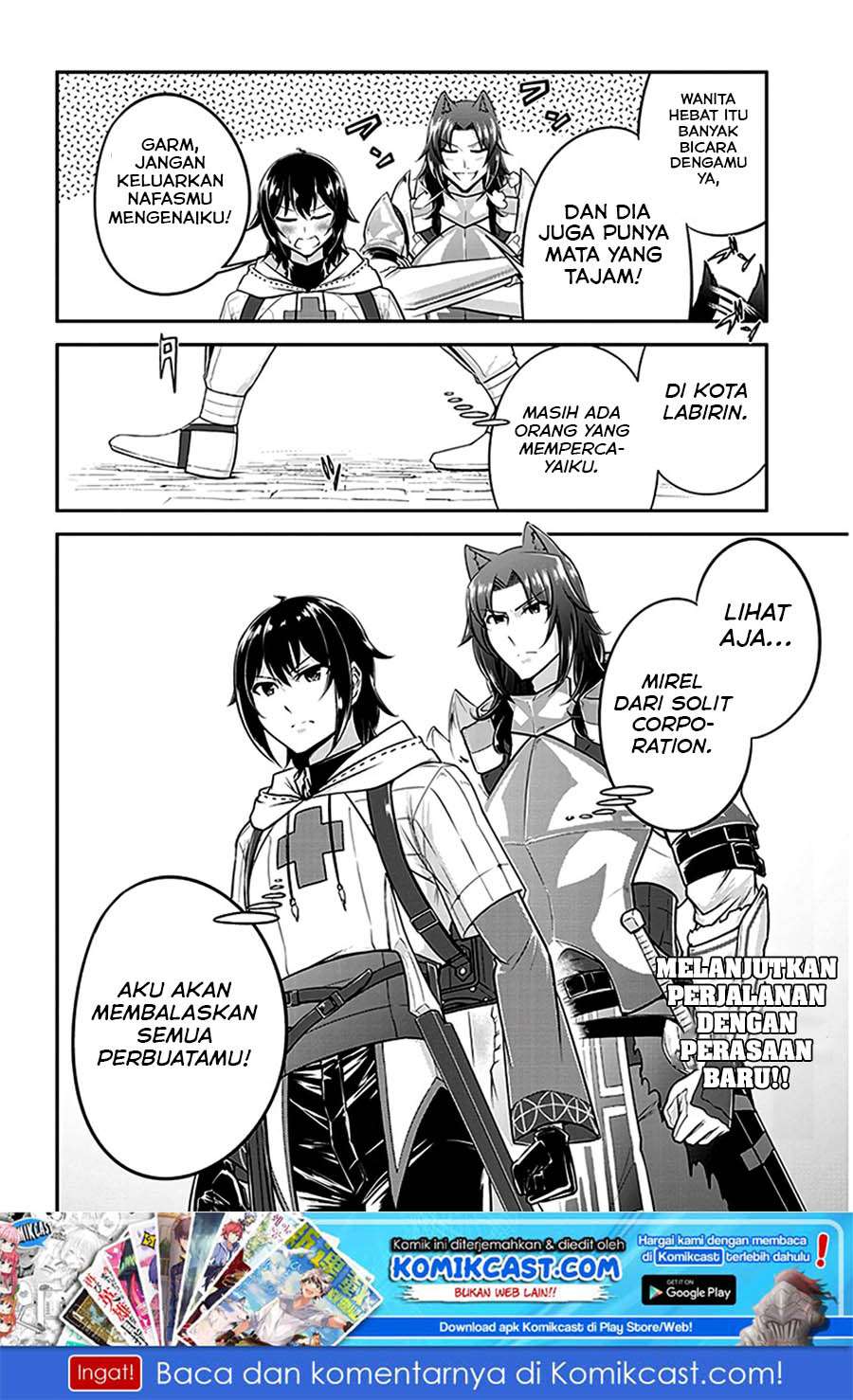 Live Dungeon! — Chapter 12, halaman 27
