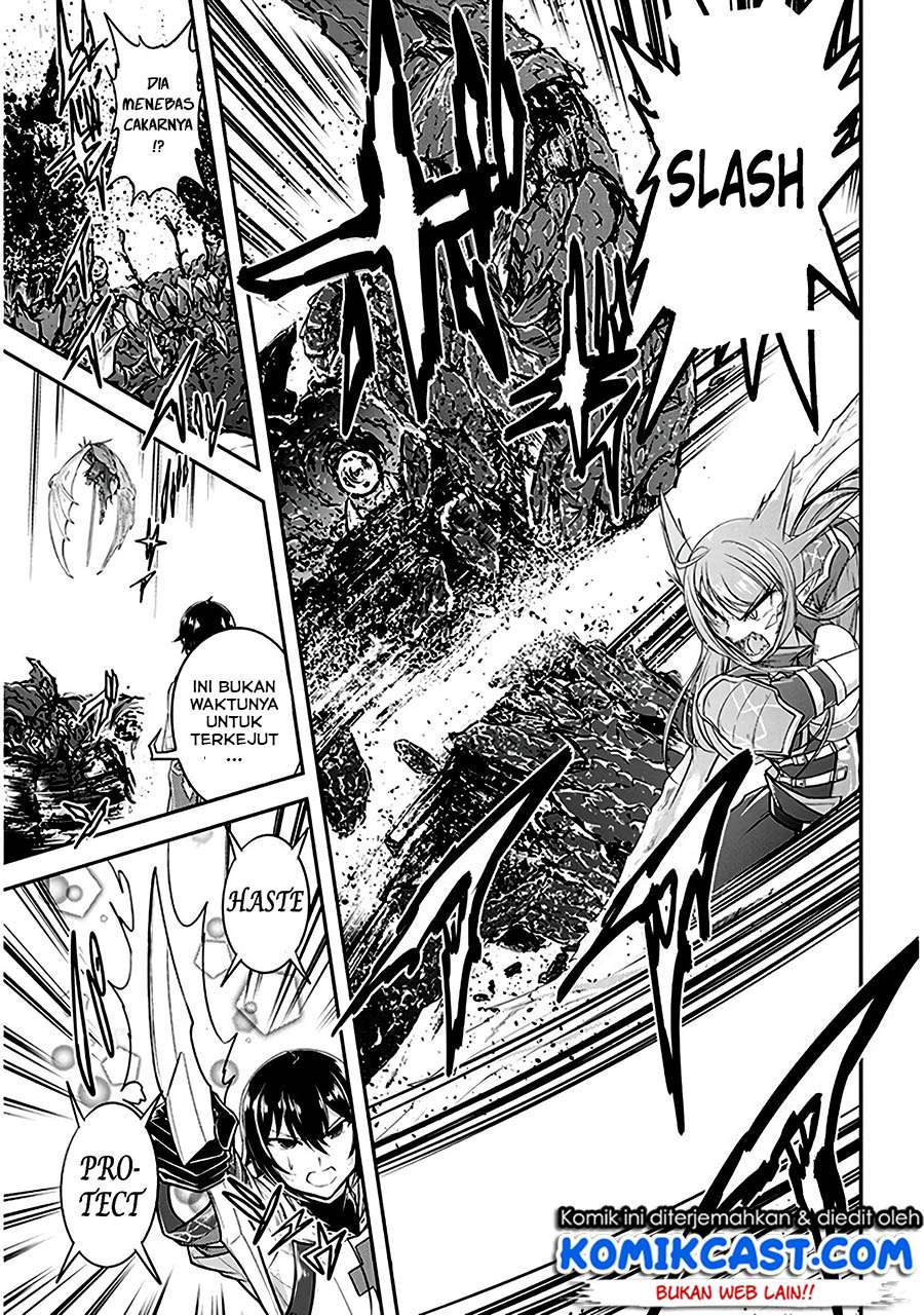 Live Dungeon! — Chapter 12, halaman 4