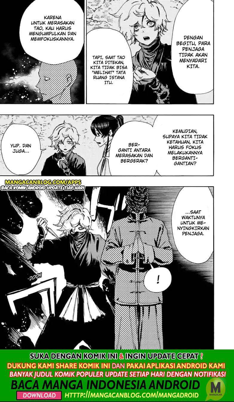 Jigokuraku — Chapter 62, halaman 11