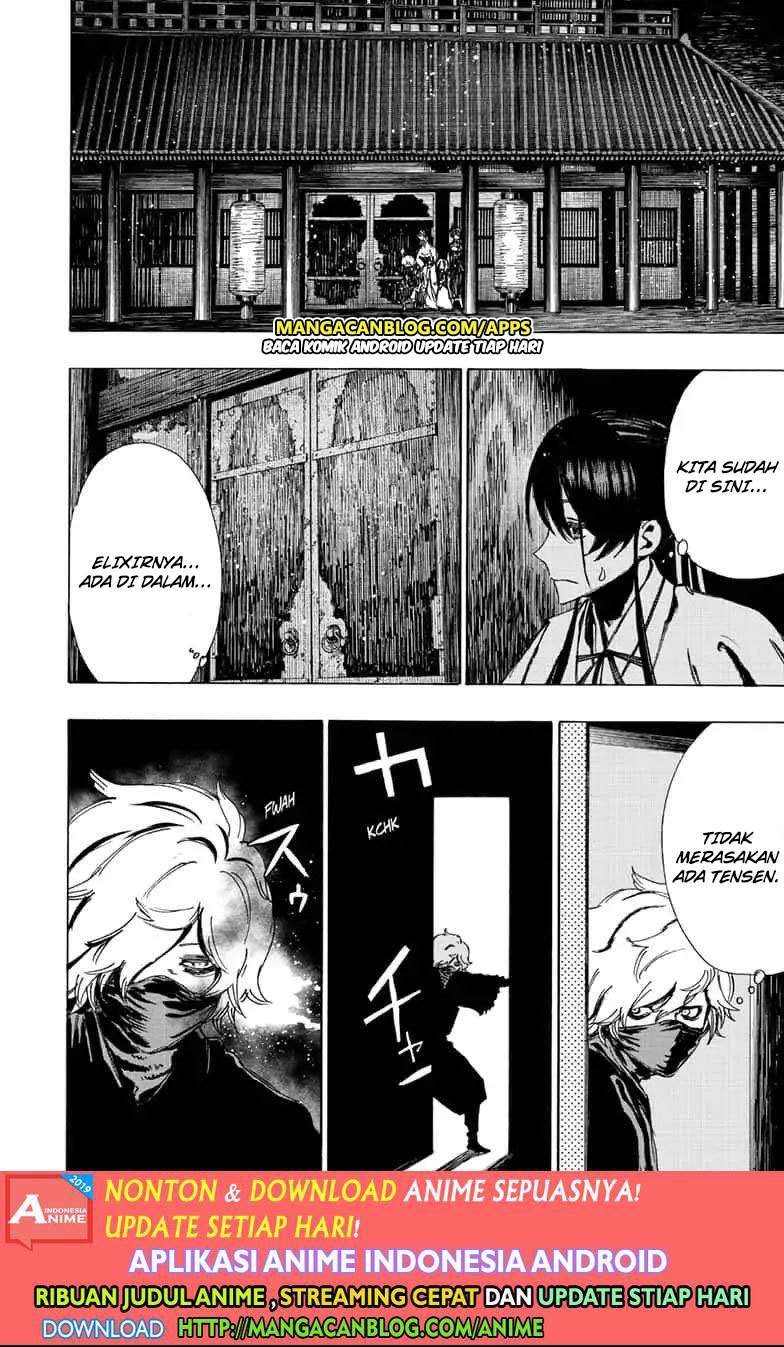 Jigokuraku — Chapter 62, halaman 14