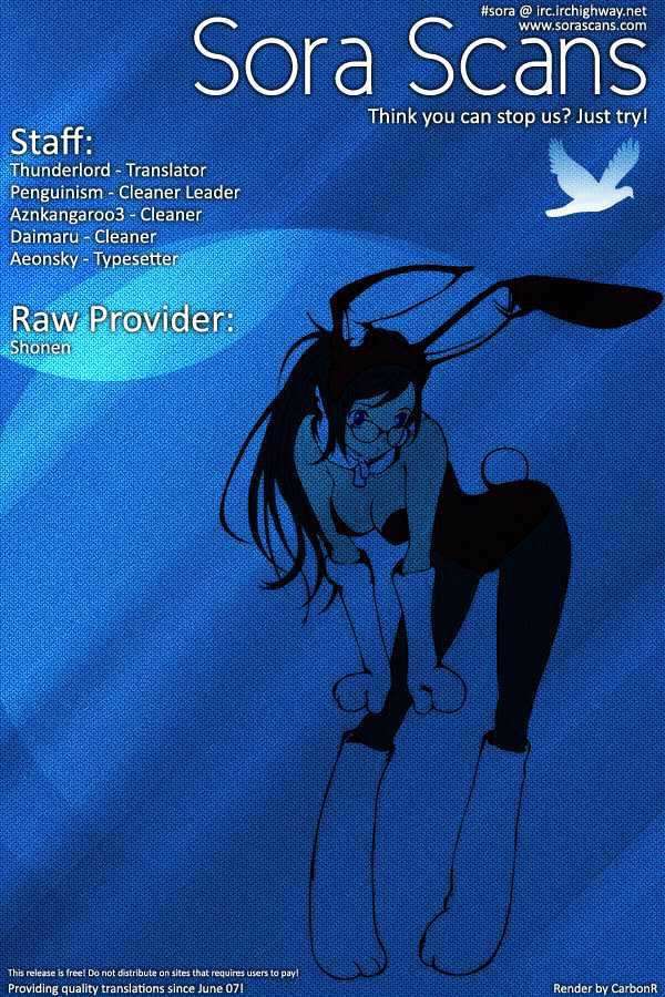Air Gear — Chapter 180, halaman 17