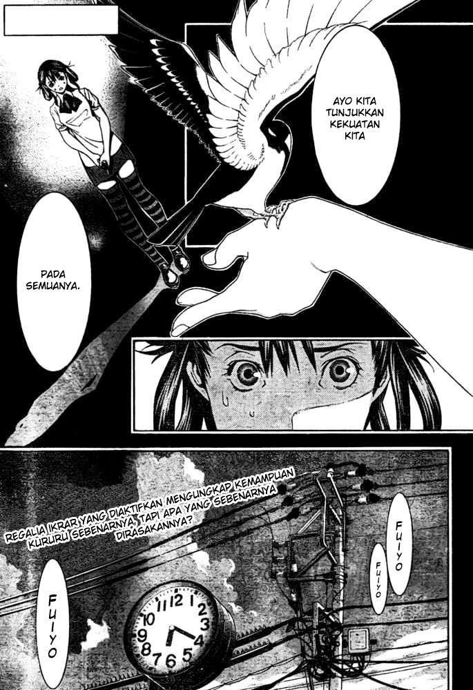 Air Gear — Chapter 180, halaman 3