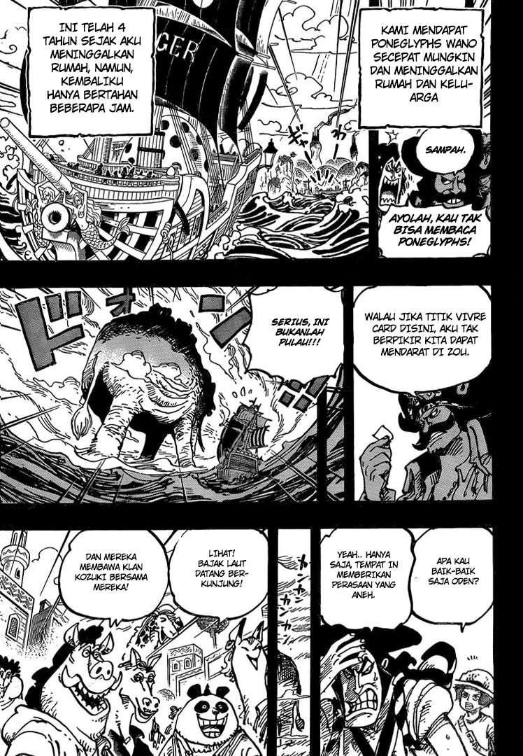 One Piece — Chapter 967, halaman 12