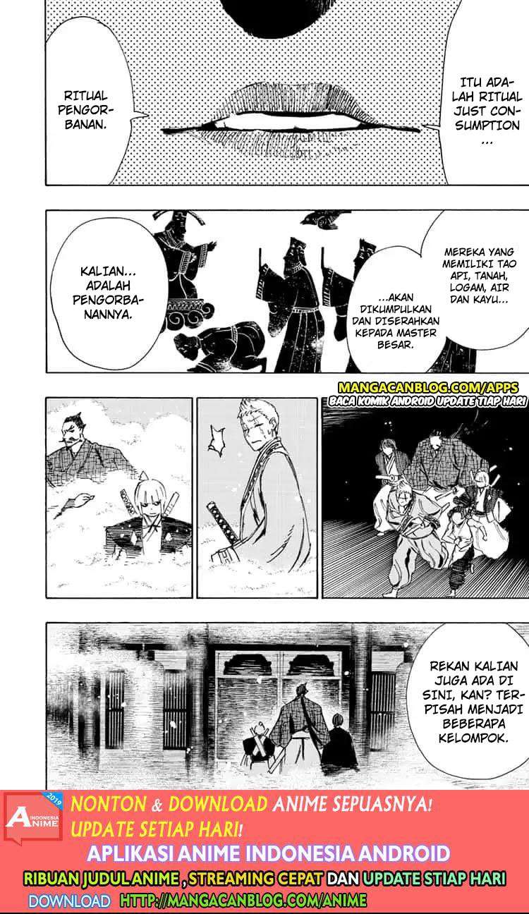 Jigokuraku — Chapter 63, halaman 12