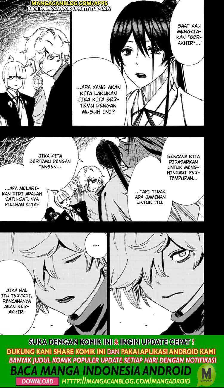 Jigokuraku — Chapter 63, halaman 15