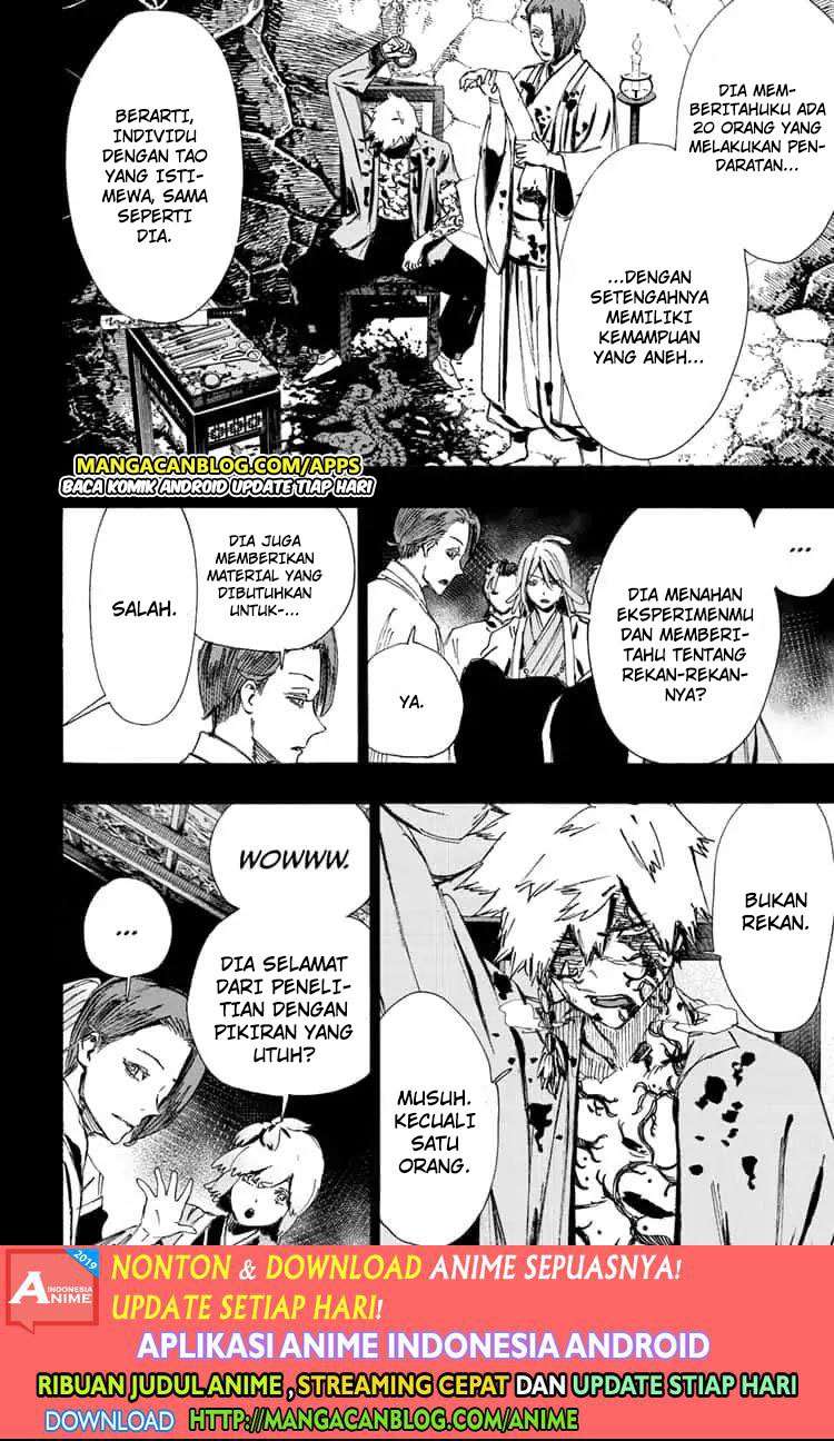 Jigokuraku — Chapter 63, halaman 2