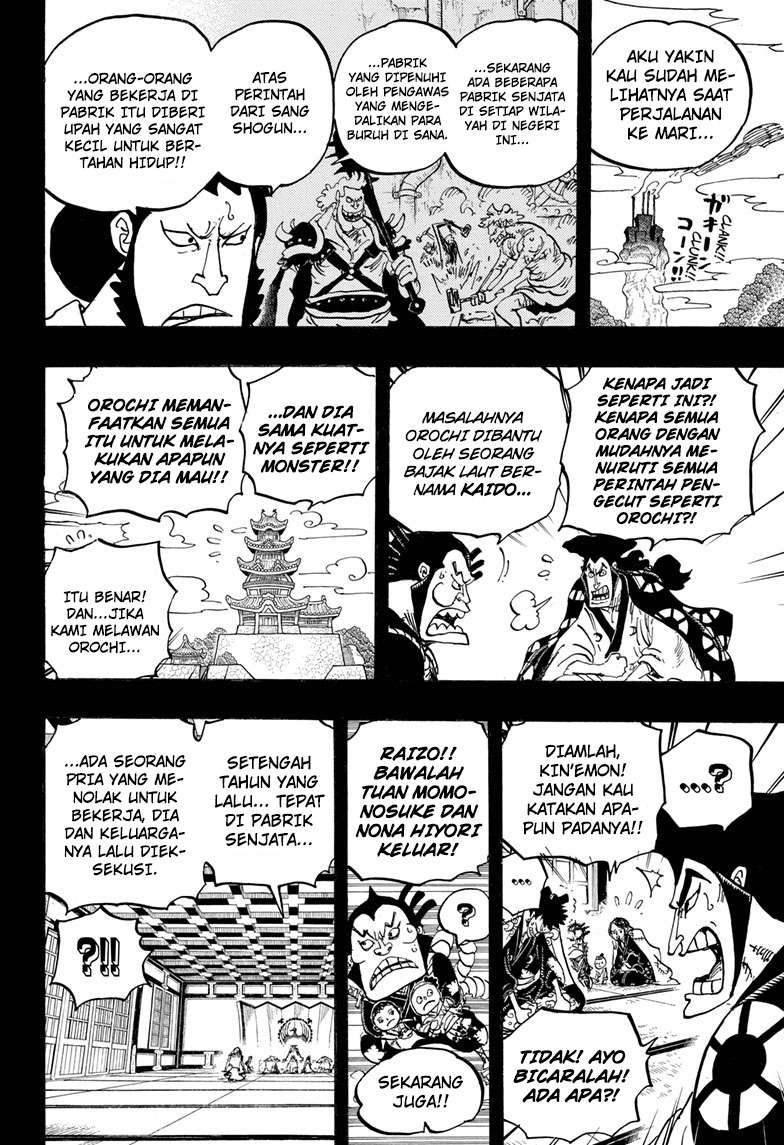 One Piece — Chapter 968, halaman 13