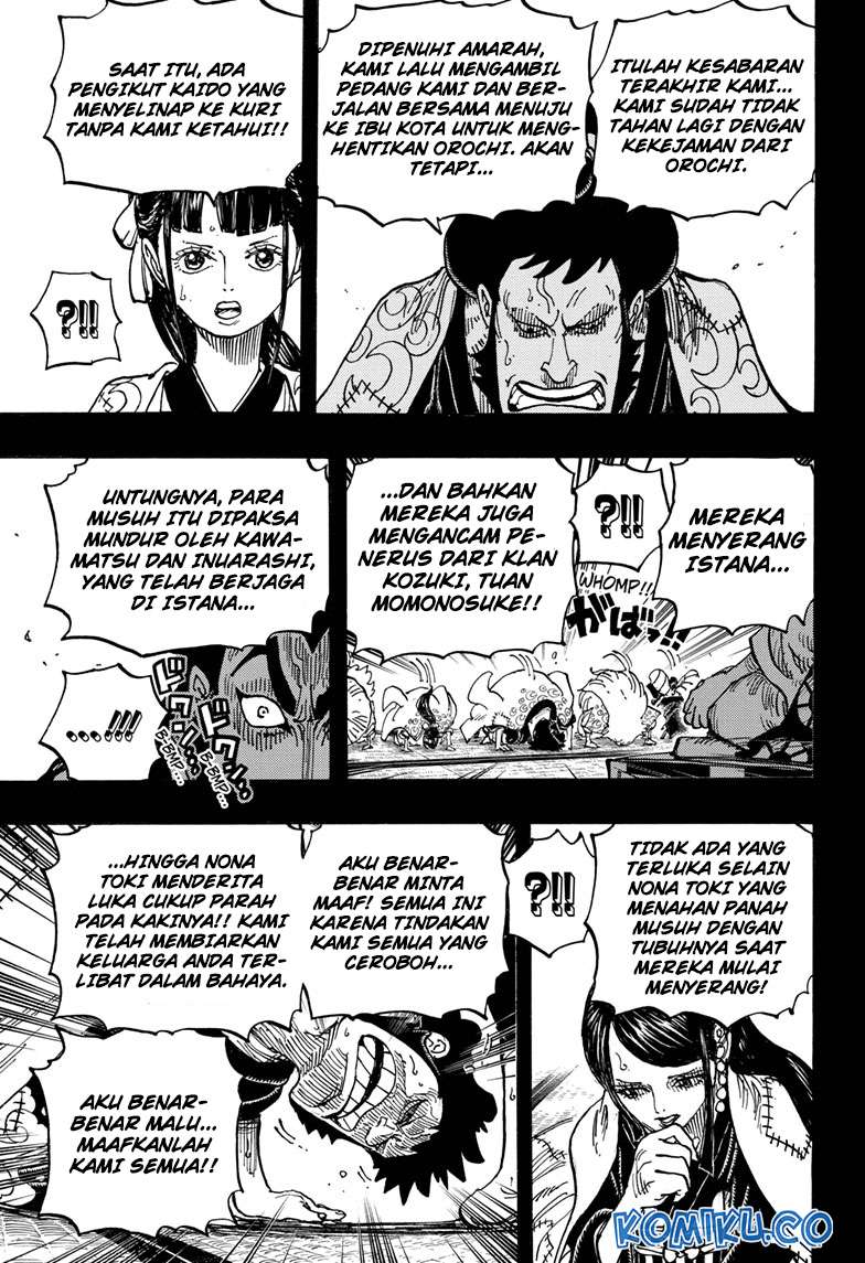 One Piece — Chapter 968, halaman 14