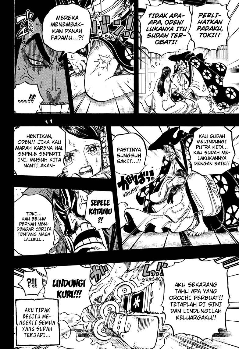 One Piece — Chapter 968, halaman 15