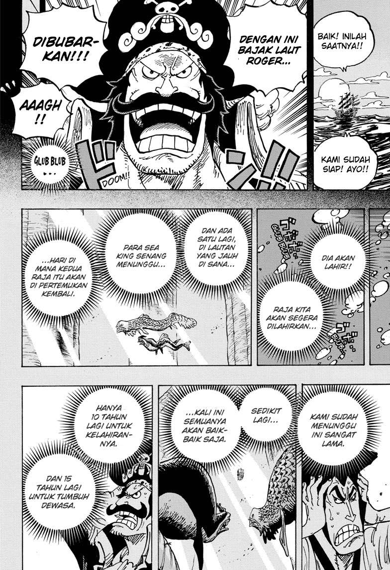 One Piece — Chapter 968, halaman 5