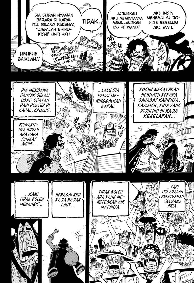 One Piece — Chapter 968, halaman 7
