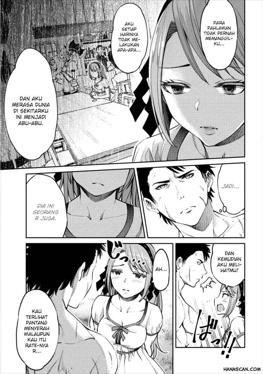 Sekai ni Hitotsu dake no R — Chapter 2, halaman 14