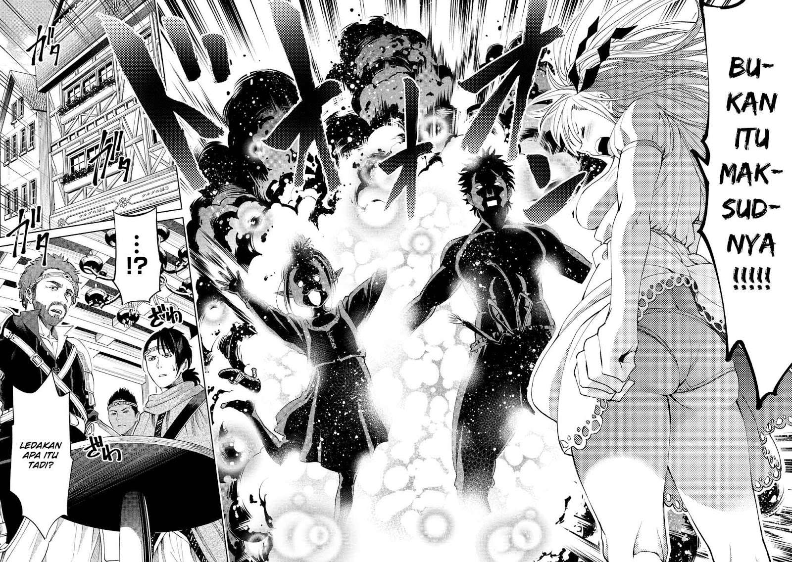 Sekai ni Hitotsu dake no R — Chapter 2, halaman 17