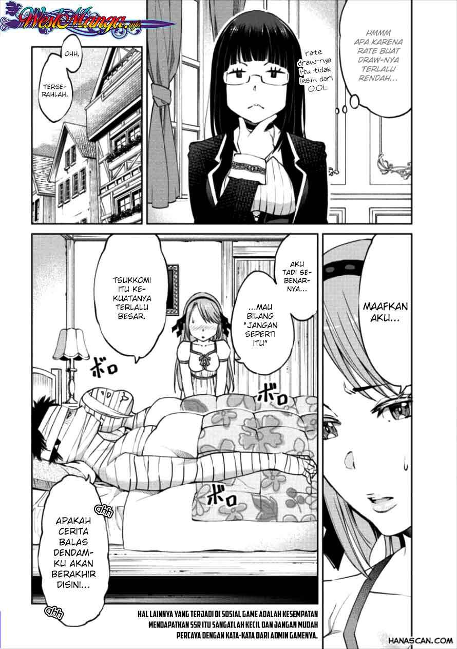 Sekai ni Hitotsu dake no R — Chapter 2, halaman 20