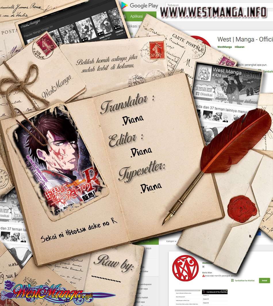 Sekai ni Hitotsu dake no R — Chapter 2, halaman 3
