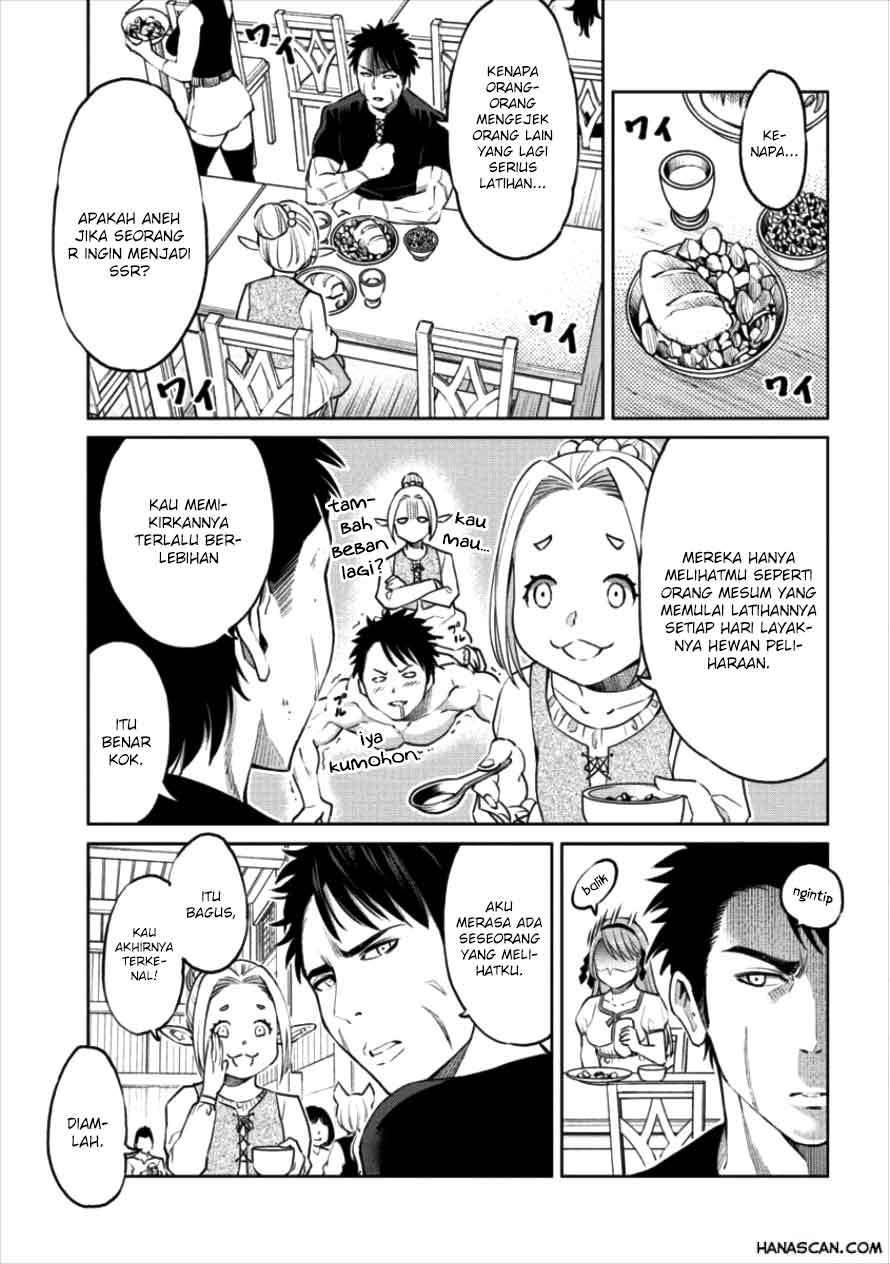 Sekai ni Hitotsu dake no R — Chapter 2, halaman 5