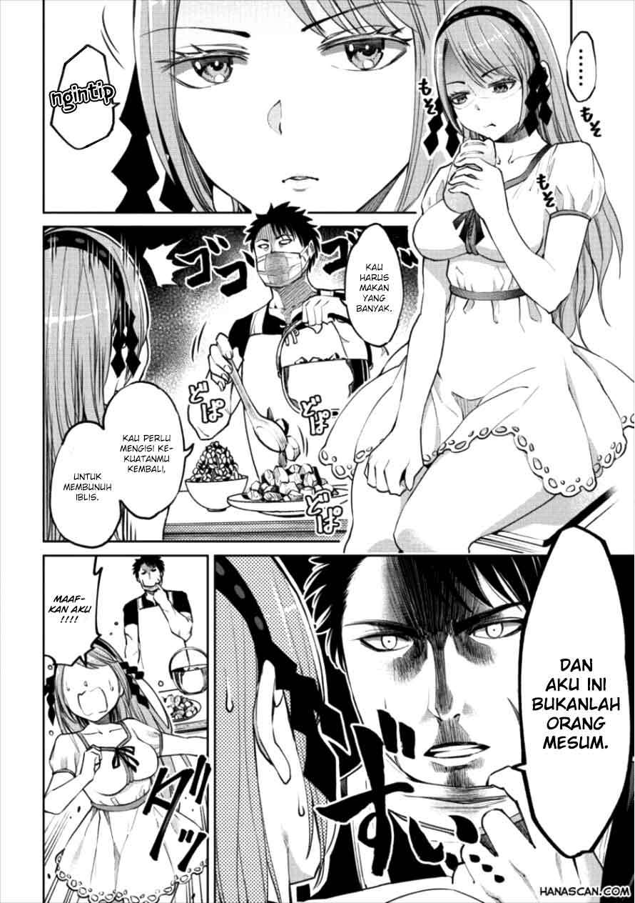 Sekai ni Hitotsu dake no R — Chapter 2, halaman 6