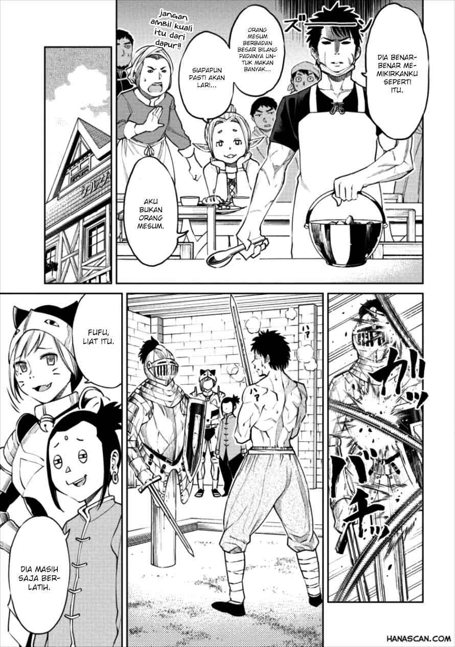 Sekai ni Hitotsu dake no R — Chapter 2, halaman 7