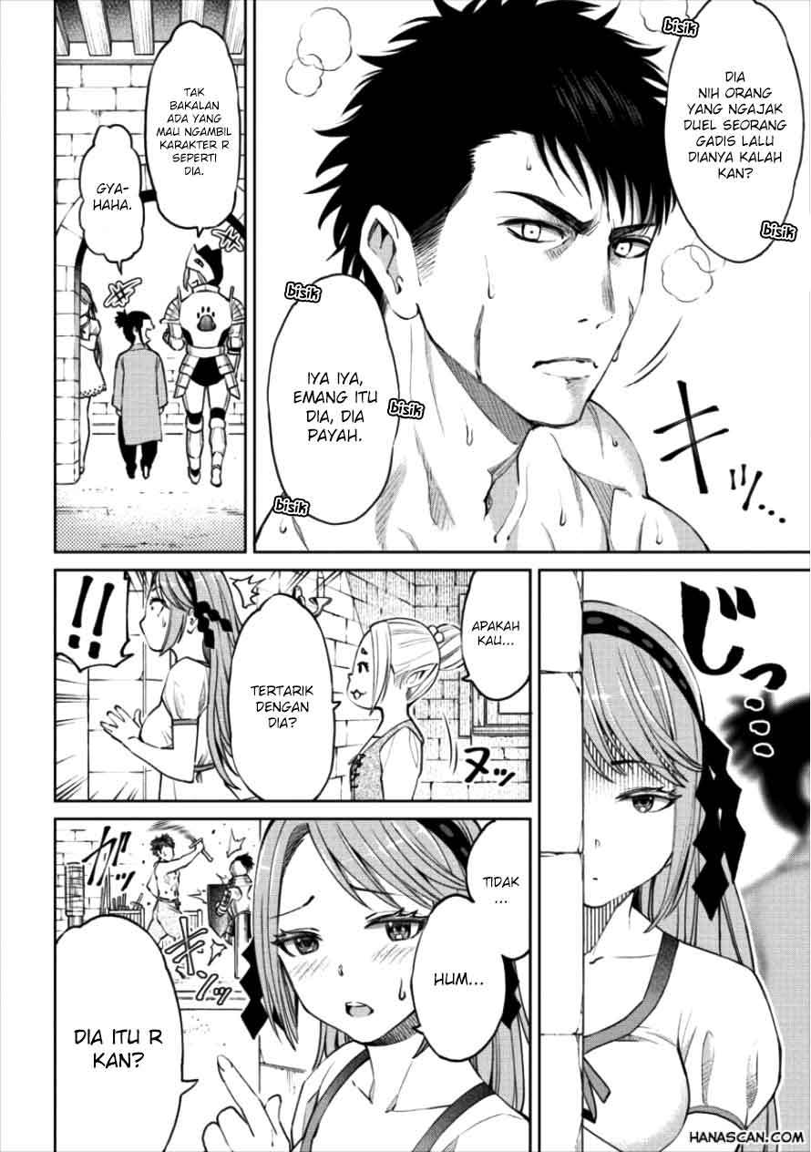 Sekai ni Hitotsu dake no R — Chapter 2, halaman 8