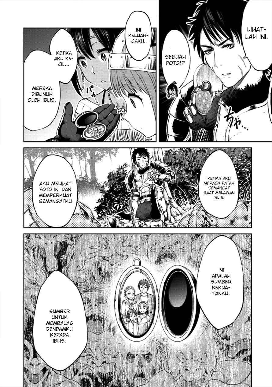 Sekai ni Hitotsu dake no R — Chapter 1.2, halaman 10