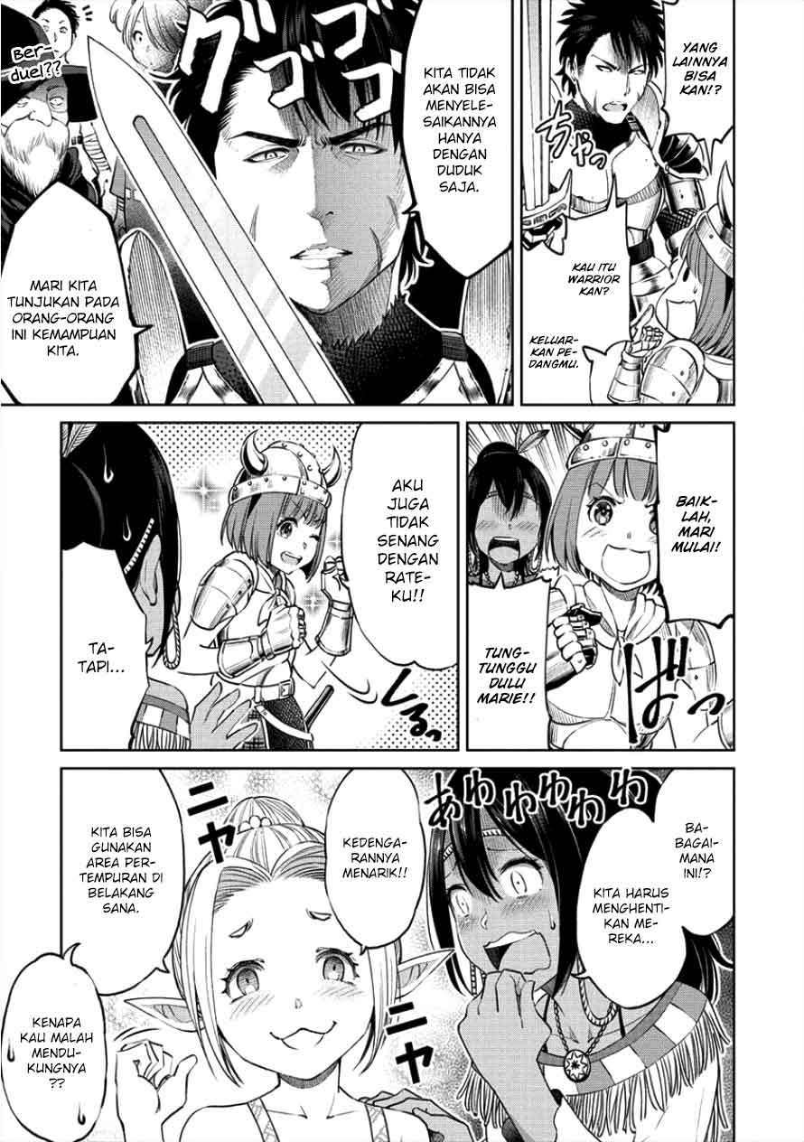 Sekai ni Hitotsu dake no R — Chapter 1.2, halaman 14