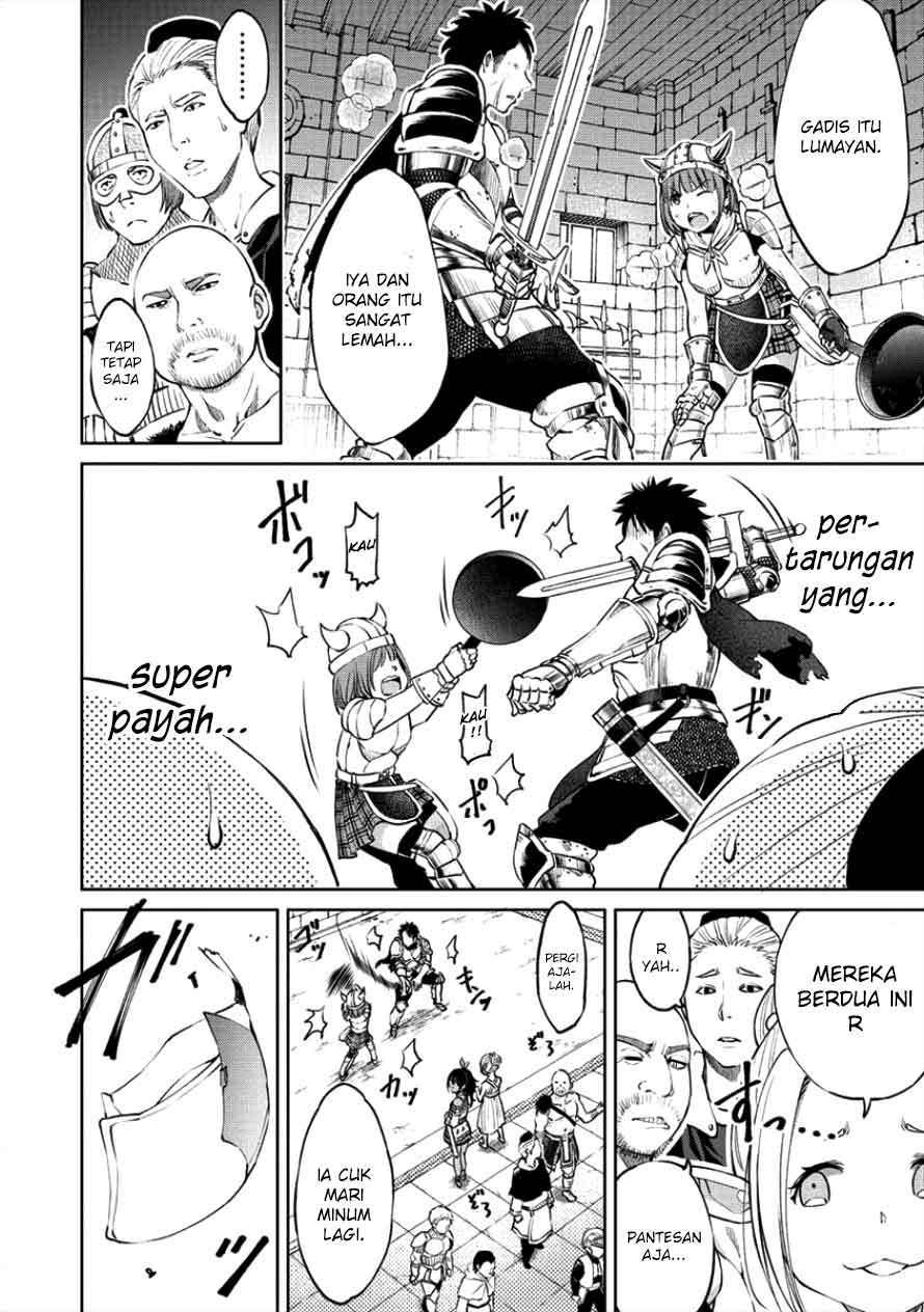 Sekai ni Hitotsu dake no R — Chapter 1.2, halaman 17