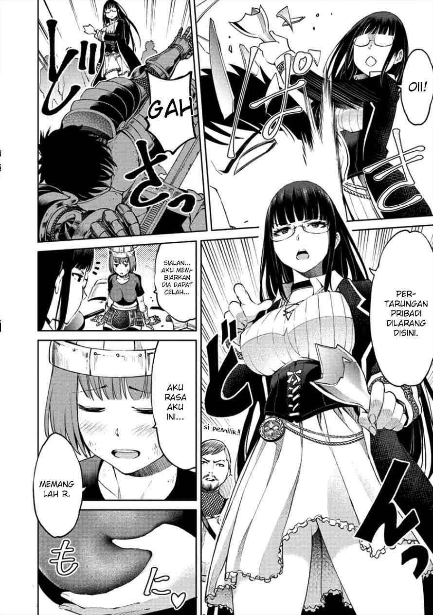 Sekai ni Hitotsu dake no R — Chapter 1.2, halaman 19