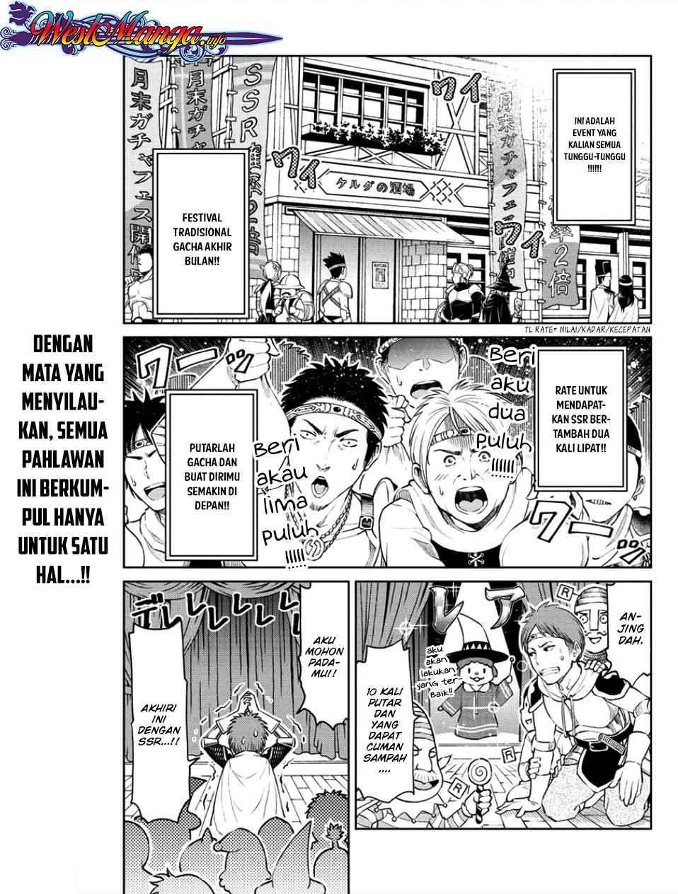 Sekai ni Hitotsu dake no R — Chapter 1.2, halaman 2