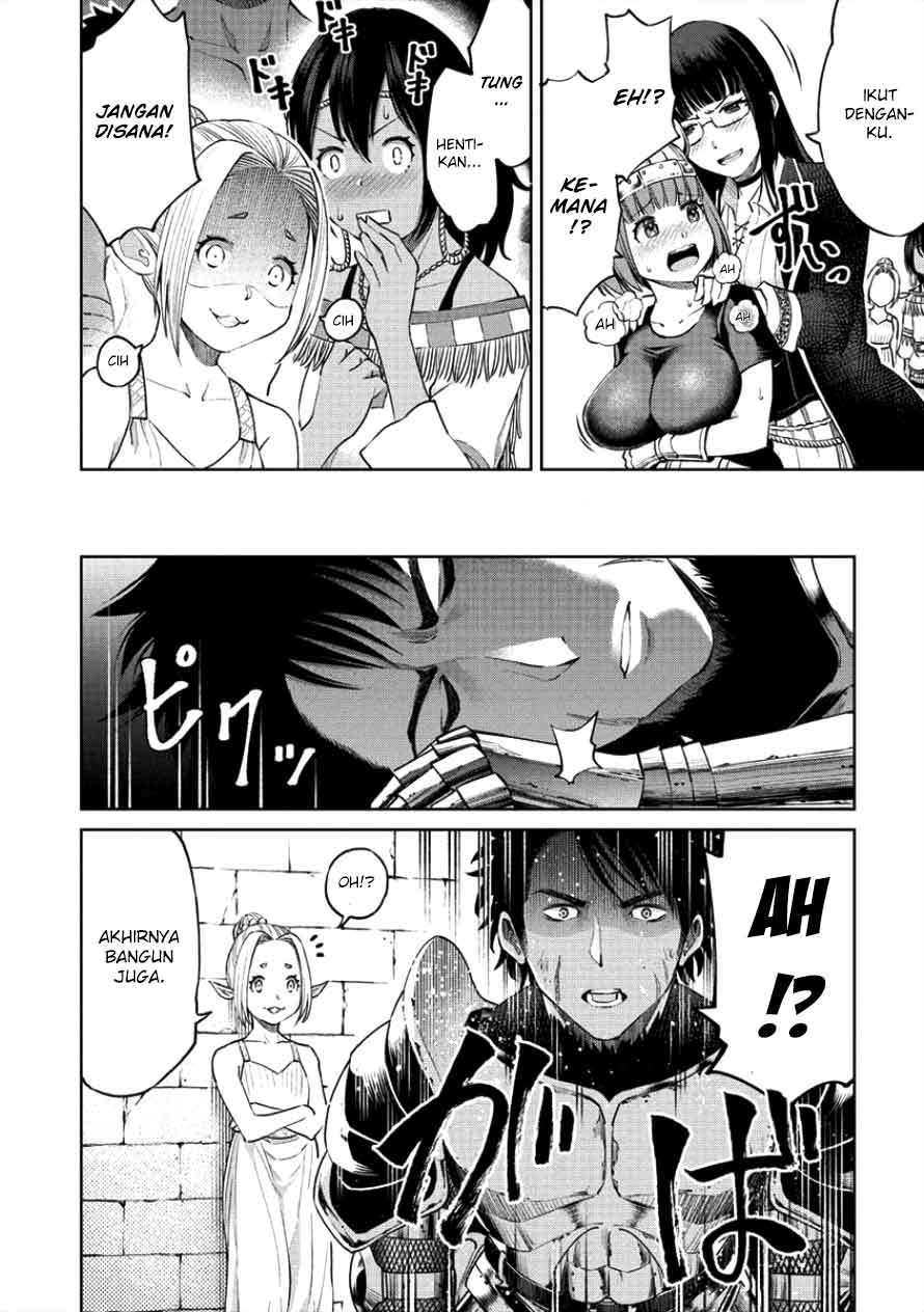 Sekai ni Hitotsu dake no R — Chapter 1.2, halaman 21