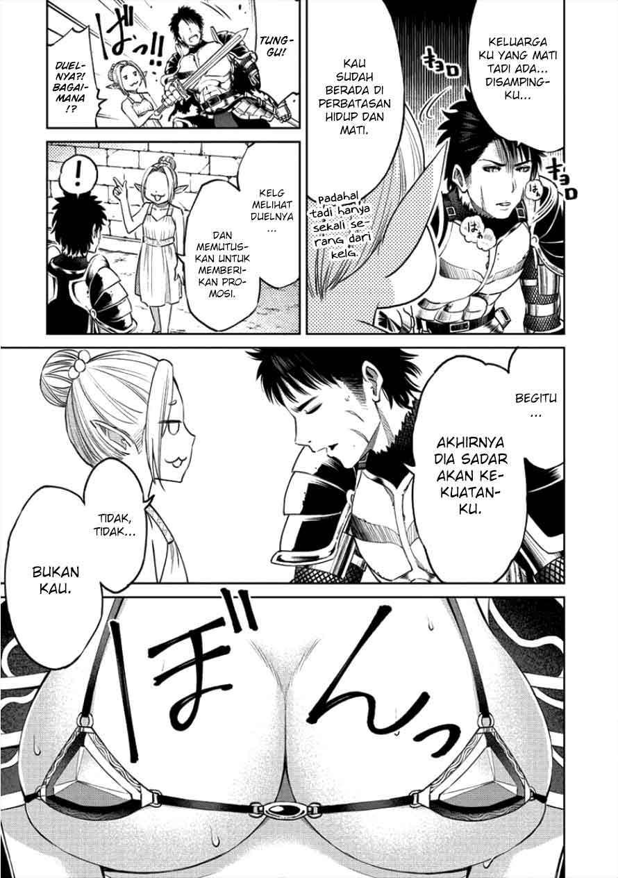 Sekai ni Hitotsu dake no R — Chapter 1.2, halaman 22