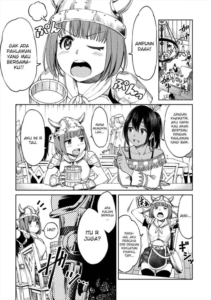 Sekai ni Hitotsu dake no R — Chapter 1.2, halaman 5