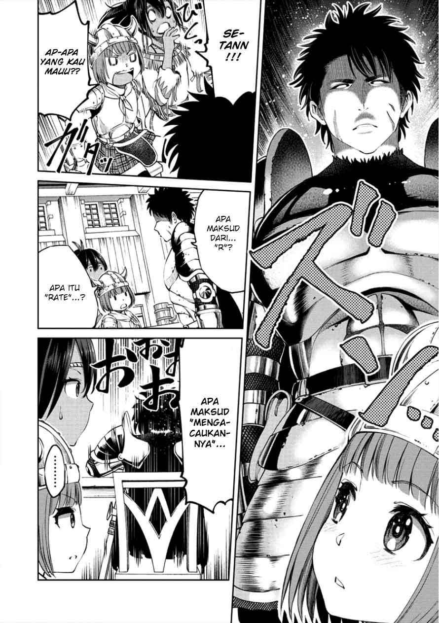 Sekai ni Hitotsu dake no R — Chapter 1.2, halaman 6