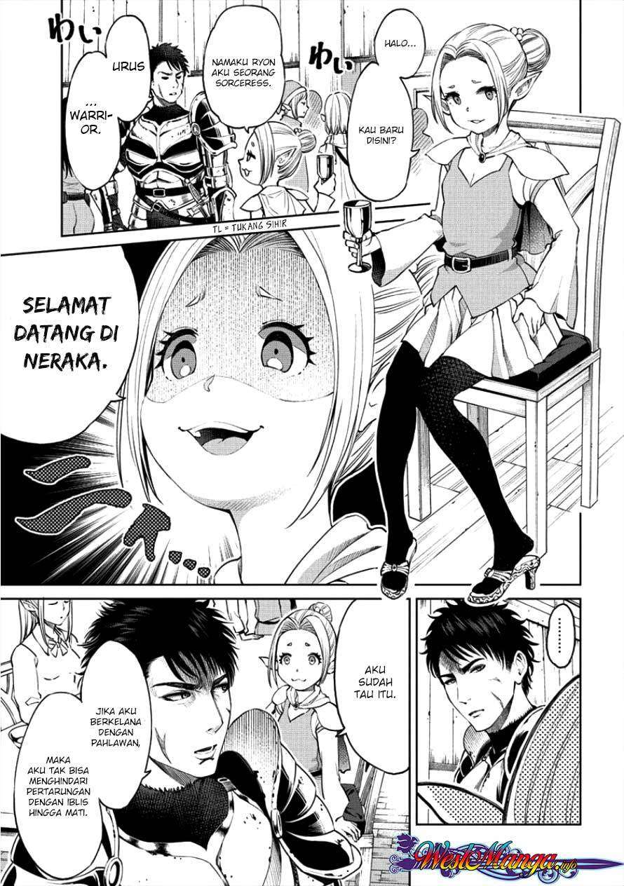 Sekai ni Hitotsu dake no R — Chapter 1.1, halaman 13