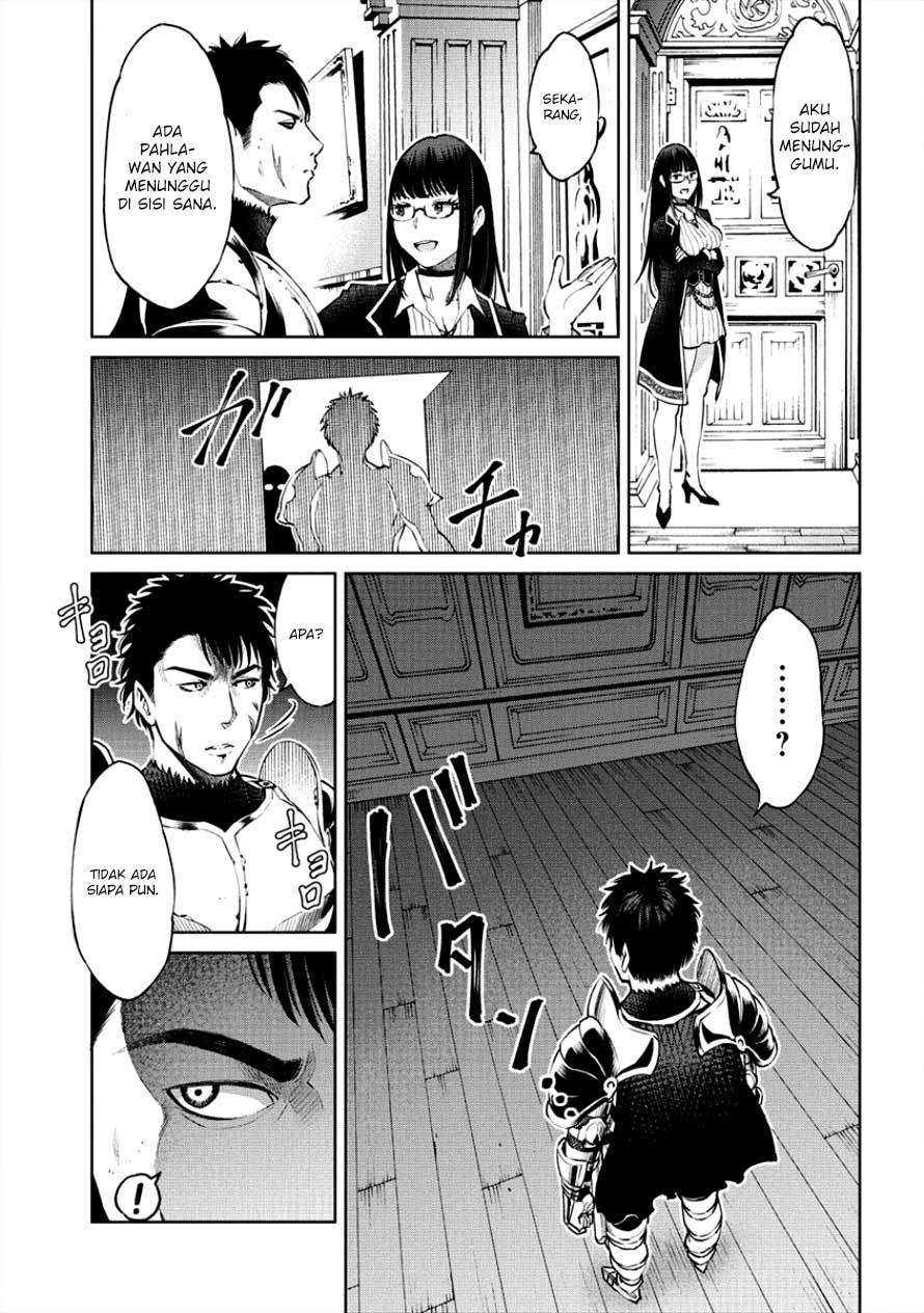 Sekai ni Hitotsu dake no R — Chapter 1.1, halaman 15